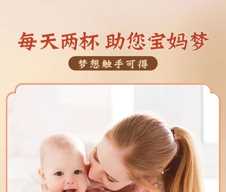 怀姜燕桂饮15.jpg